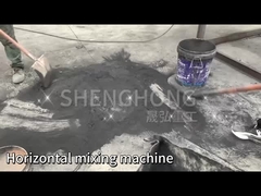 Горизонтальный смеситель