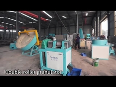 Профиль компании - завод