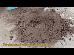 Вертикальный полумокрый дробилка