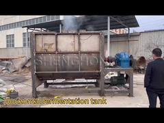 Горизонтальный танк заквашивания