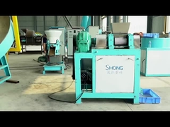 Двойной гранулятор ролика