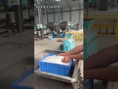 Мочевая дробилка