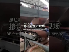 Линия производства удобрений BB