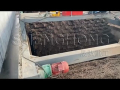 Тернер компоста цепной плиты