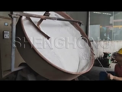 Дисковый гранулятор