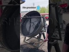 Дисковый гранулятор