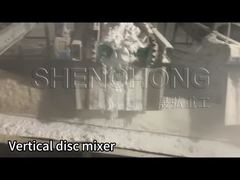 Вертикальный дисковый миксер