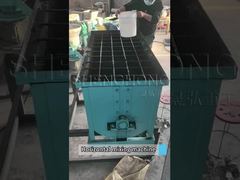 Горизонтальный смеситель4