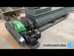 Двухвальный смеситель1