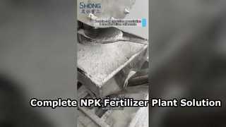 Комплексное решение линии по производству NPK-удобрений «под ключ»