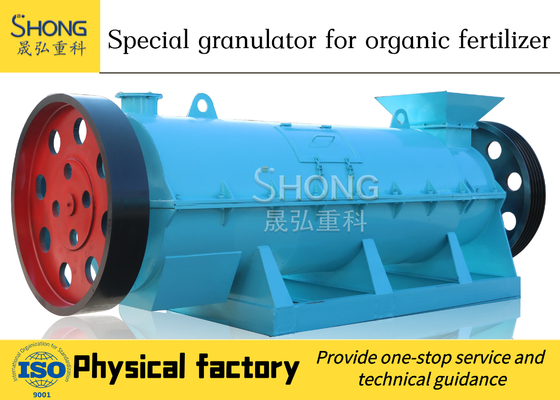 Humic Acid Organic Fertilizer Production Line Pelletizing Machine