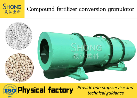 Wide Adaptability Fertilizer Granulator Machine , Rotary Drum Type Pellet Granulator