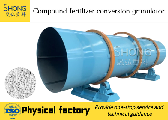 Wet Type Fertilizer Granulator Machine For Inorganic Organic Fertilizer