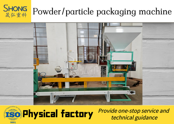 Powder / Granules Fertilizer Packaging Machine , Automatic Weighing And Bagging Machine