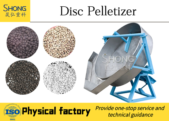 SGS Approved Fertilizer Granulator Machine , Disc Pelletizer Of Organic Fertilizer
