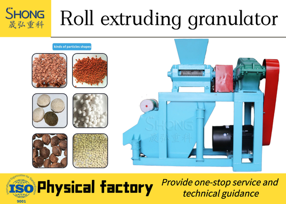 Double roller Fertilizer Granulator Machine In Compound Fertilizer Production Line