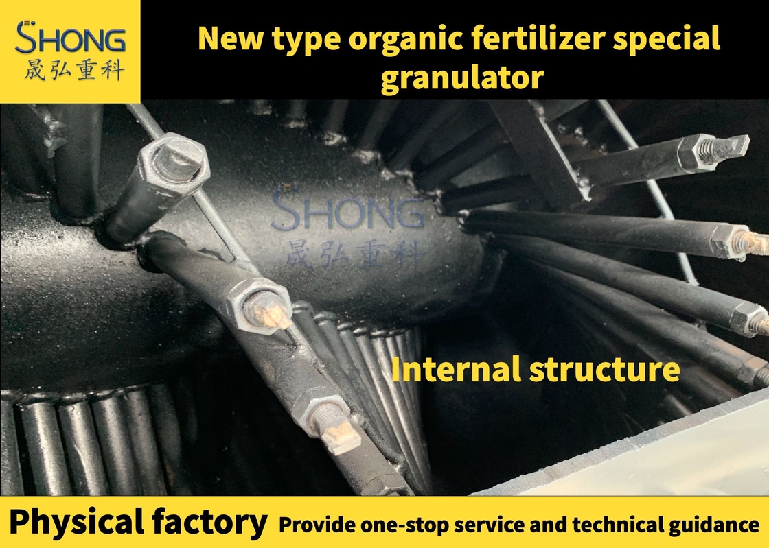 Производственная линия ISO по производству органических удобрений отходов 1-20 тонн/час с охладителем