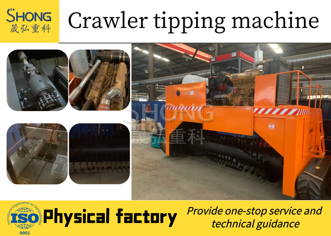 Ферментационное оборудование Crawler Turner Дизельное масло Тип топлива