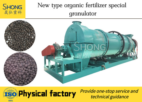 Shenghong Rotary Granulator Machine для органических удобрений 1-20 Т/ч