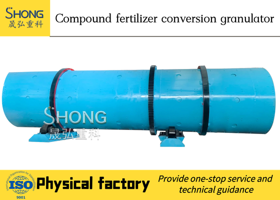 Compound Fertilizer Double Roller Granulator Optimize Fertilizer Production