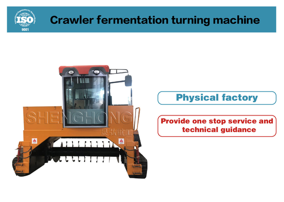 FD 3000 Crawler Fermentation Turning Machine,промышленное оборудование для ферментации,небольшие инвестиции,гибкое использование