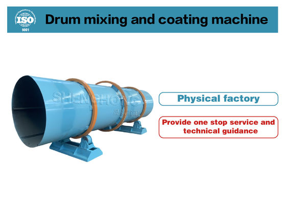 Гранулятор органического удобрения смеси формы шарика с емкостью 1 до 20 тонн/часа