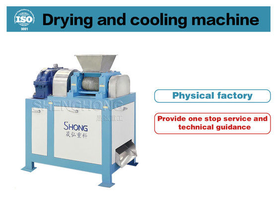 Двухвалковый гранулятор. Технология сухого гранулирования