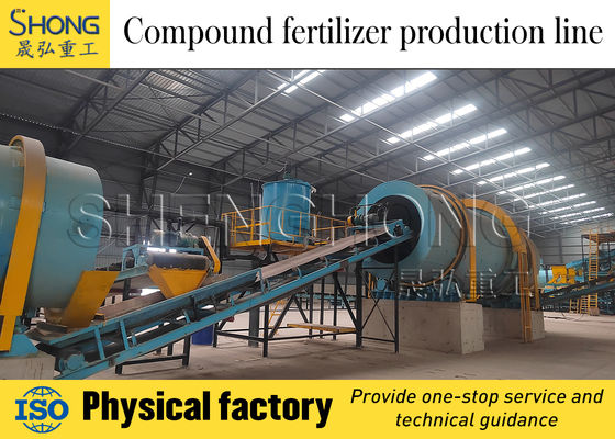 Высокоэффективная линия производства сложных удобрений для гранулирования NPK с низким энергопотреблением и стабильной работой