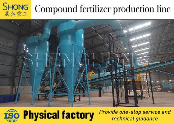 Автоматизированный завод по гранулированию на барабанах удобрений с вращающейся скоростью 11 р/мин и годовой гарантией на производство комбинированных удобрений