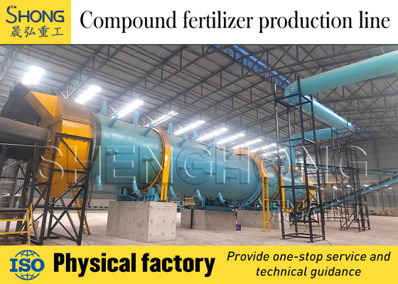 Линия по производству органических удобрений производительностью 1-100 тонн в час и размером гранул 2-30 мм для высокого содержания питательных веществ