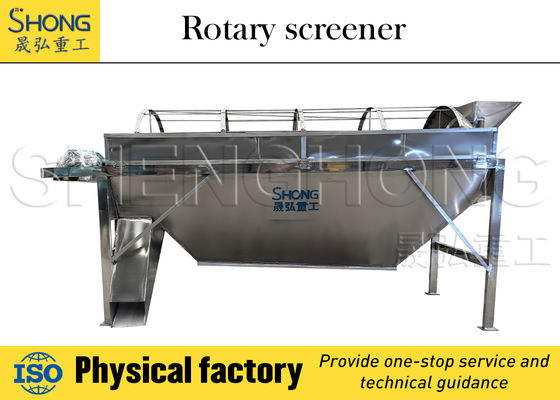 11 кВт мощность 400 мм Максимальный размер питания точное разделение вибрационное оборудование для скрининга и вращающаяся скрининговая машина