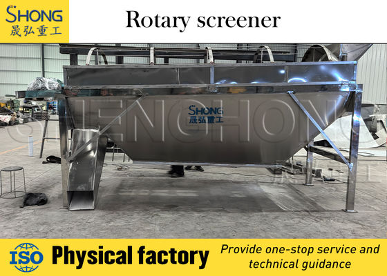Вибрационное сортировочное оборудование высокой мощности 11 кВт с питанием 380 В/50 Гц и максимальным размером загрузки 400 мм