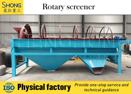 Высокоэффективное виброситовое оборудование для бесперебойной работы и низких эксплуатационных расходов с производительностью 1-10 тонн/час