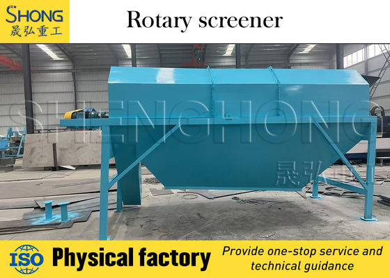 Вибрационное сортировочное оборудование с высокой скоростью грануляции (>98%) с регулируемым углом сортировки и максимальным размером загрузки 400 мм