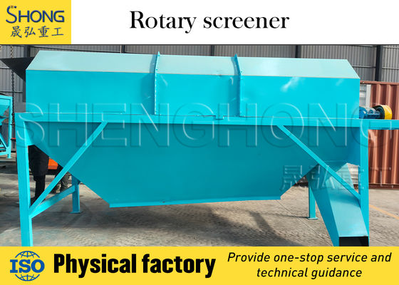 Высокоэффективное вибрационное скрининговое оборудование с влажностью сырья 25-30% и установка производителя менее 3% выходной воды