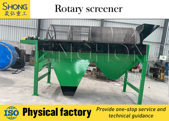 Высокоэффективное вибрационное скрининговое оборудование с амплитудой 2-8 мм для точного скрининга