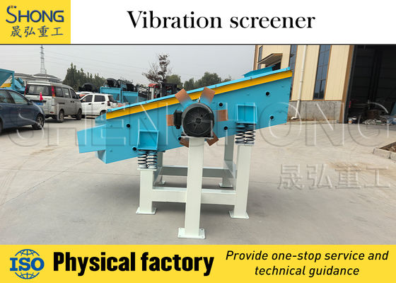 Высокопроизводительное вибрационное скрининговое оборудование с производительностью 1-10 тонн в час и 12-месячной гарантией эффективной классификации материалов