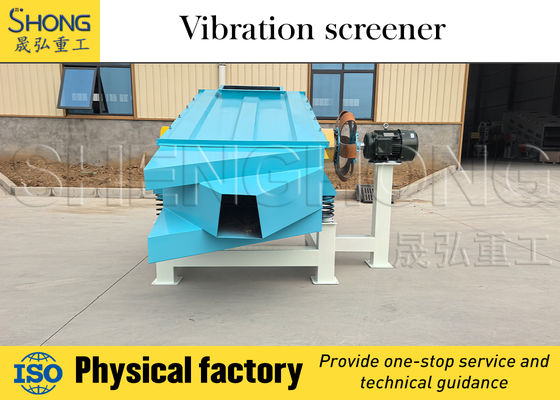 Вибрационное сортировочное оборудование с содержанием воды в выходе менее 3% и гарантией 12 месяцев для точной сортировки по размеру