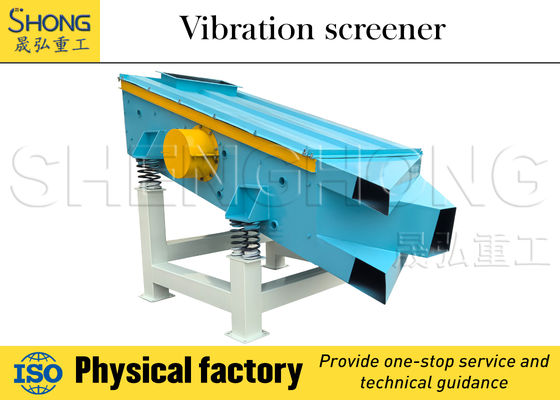 Вибрационное сортировочное оборудование для легкого производства с максимальной эффективностью и 100% органическим содержанием