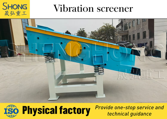 Industrial Vibrating Screen for Fertilizer & Chemical Production