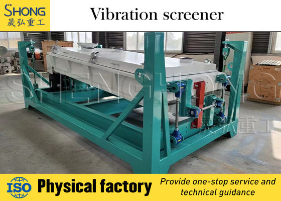 Высокоэффективное вибрационное оборудование 1200x3000 мм с мощностью двигателя 4 кВт и низким потреблением энергии