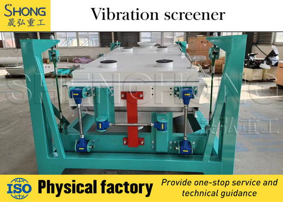 Граничное вибрационное скрининговое оборудование с содержанием влаги менее 15% и содержанием органического вещества более 30% для оборудования для органических удобрений
