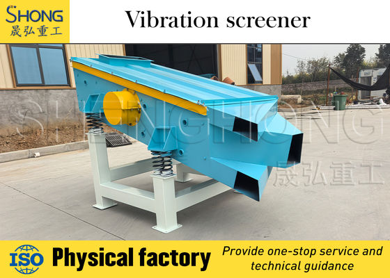 Промышленный вибросито для производства удобрений и химикатов со специализированным дизайном, совместимостью материалов и обеспечением качества