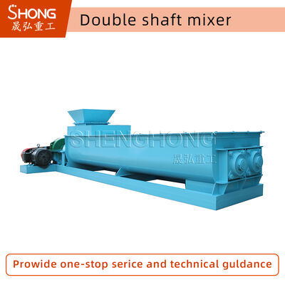 Линия производства органических удобрений с простым обслуживанием и низким энергопотреблением для сельскохозяйственного производства