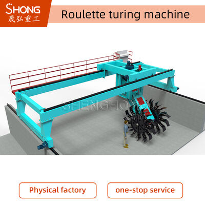 Компостный турнер для крупномасштабных органических отходов