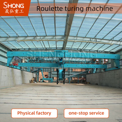 Усовершенствуйте систему управления отходами с помощью нашего оборудования для ферментационного компоста