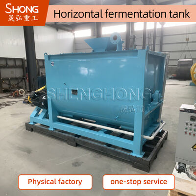 Компостирование органических отходов с помощью тренажера 4710*1700*2500 мм по требованиям заказчика