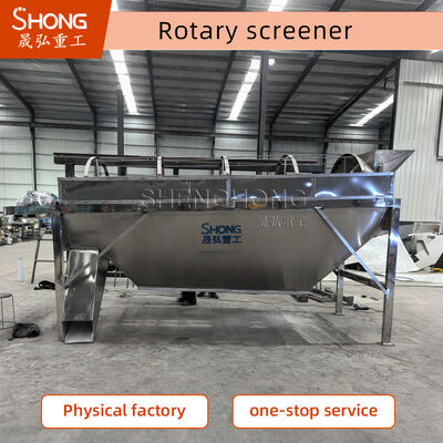 Высокоэффективное вибрационное скрининговое оборудование с амплитудой 2-8 мм для точного скрининга