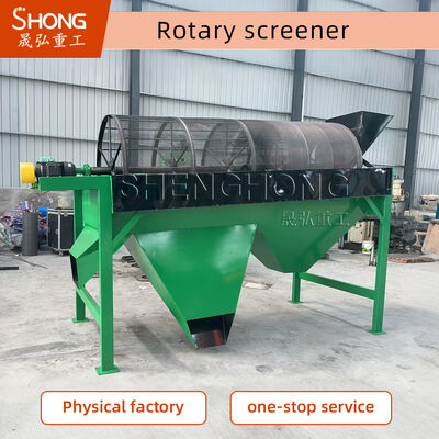 Высоковлажное вибрационное оборудование для скрининга липких материалов с антизапорной конструкцией