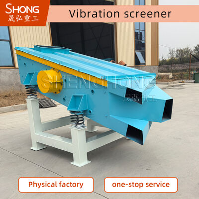 Высокоэффективное вибрационное оборудование 1200x3000 мм с мощностью двигателя 4 кВт и низким потреблением энергии